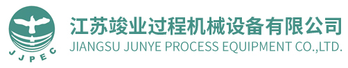 Jiangsu Junye Process Equipment Co., Ltd